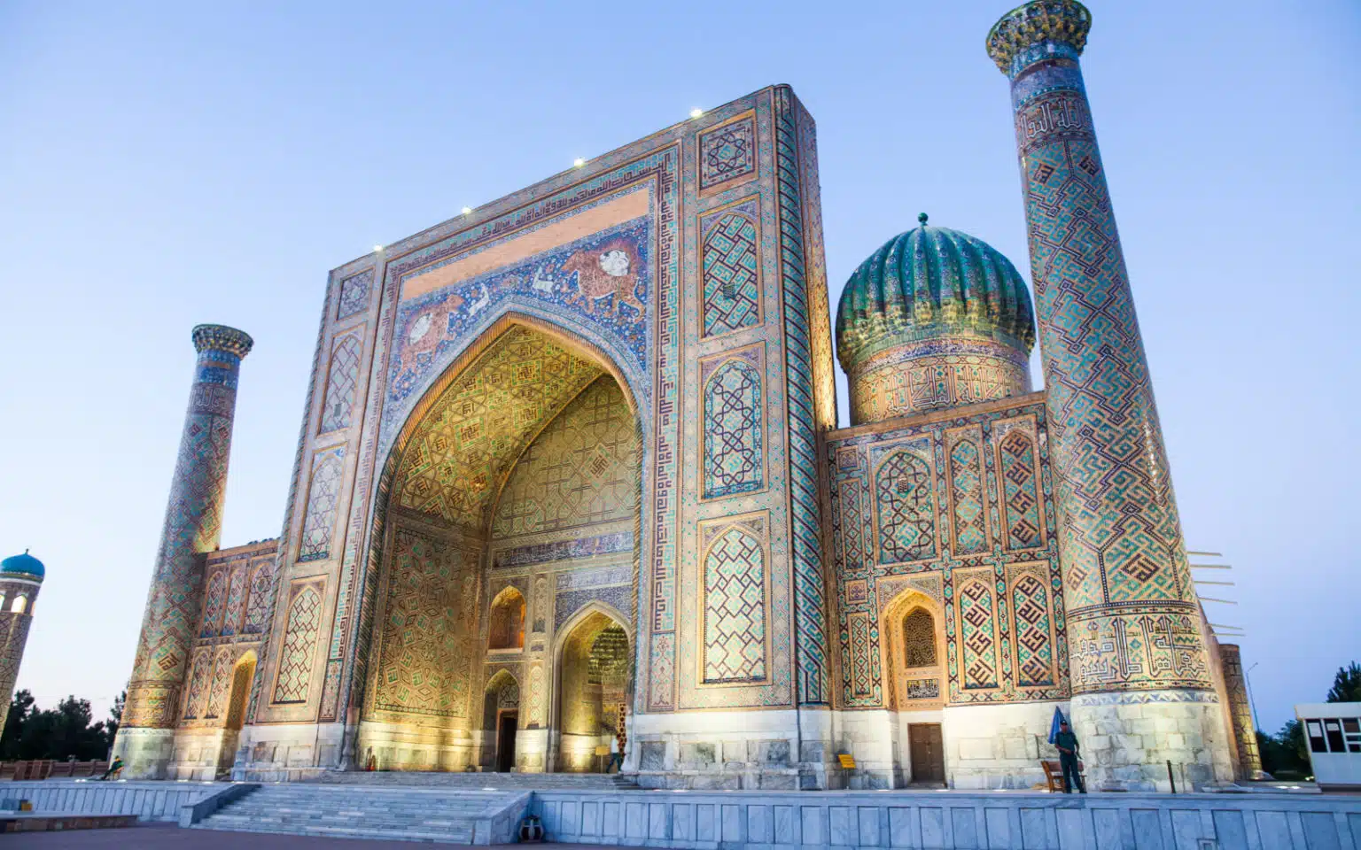 Palais du Registan à Samarcande